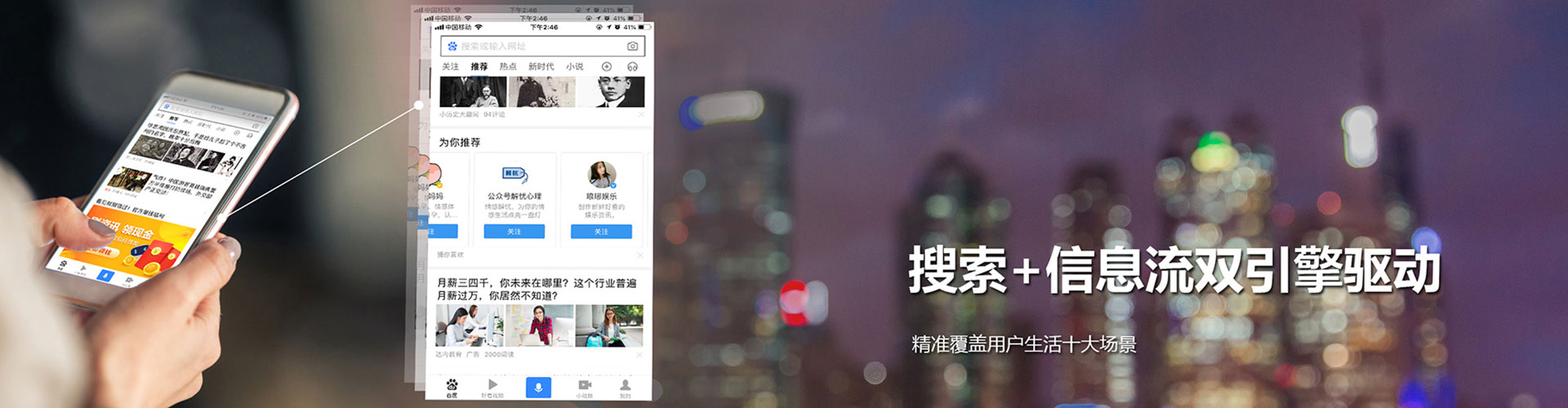 昆玉百度竞价排名